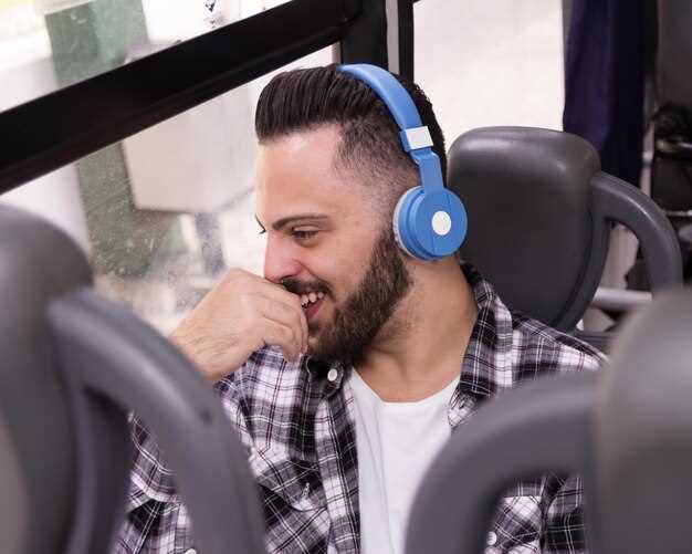 Понимание системы bus audio: как работает и что обозначает