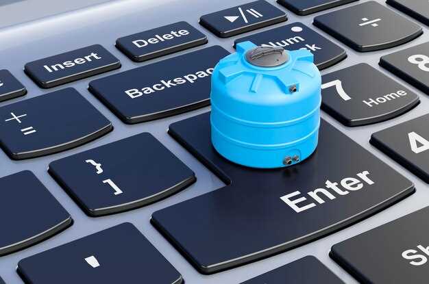 Что делать после замены фильтра?