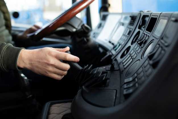 Общие сведения о датчике заднего хода