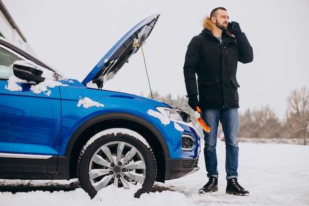 Выбор подходящего места для мойки