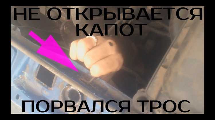 Использование валика для фиксации