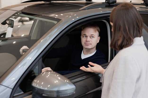 Что такое ФСО в контексте автомобильных фар?