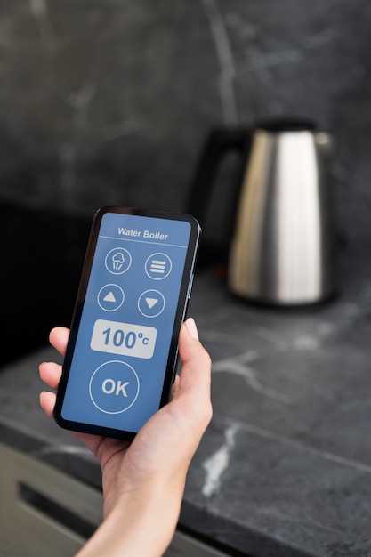 Отключение питания и подготовка кабелей