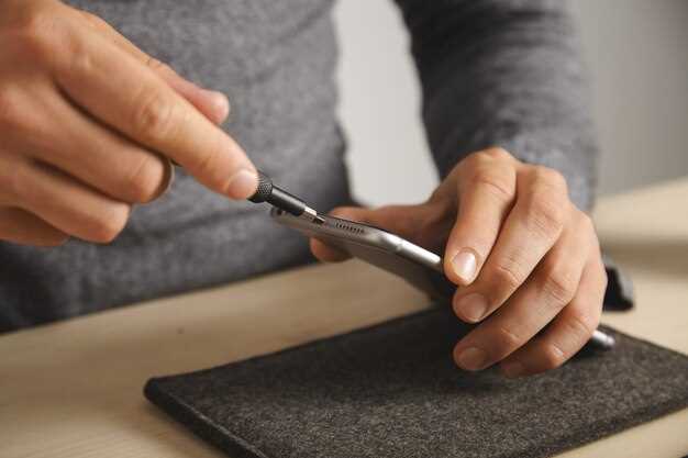 Необходимые инструменты и материалы