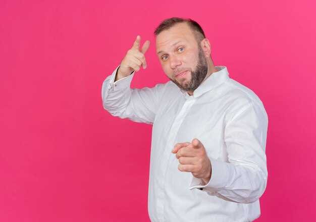 Процесс снятия бороды