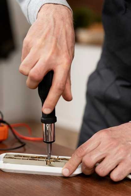 Отключение аккумулятора