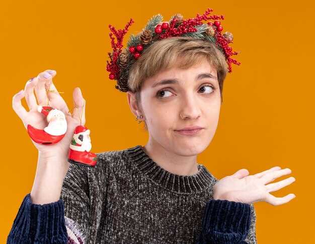 Снятие старого колдуна