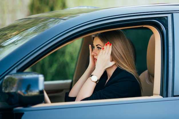 Управление автомобилем в различных условиях