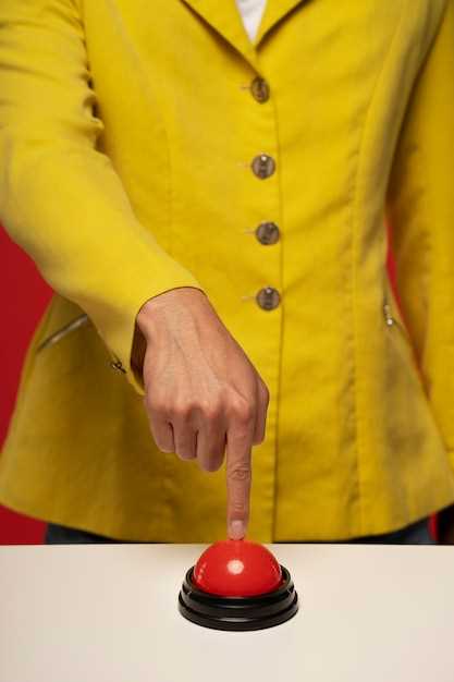 Кнопка на Прадо против скольжения