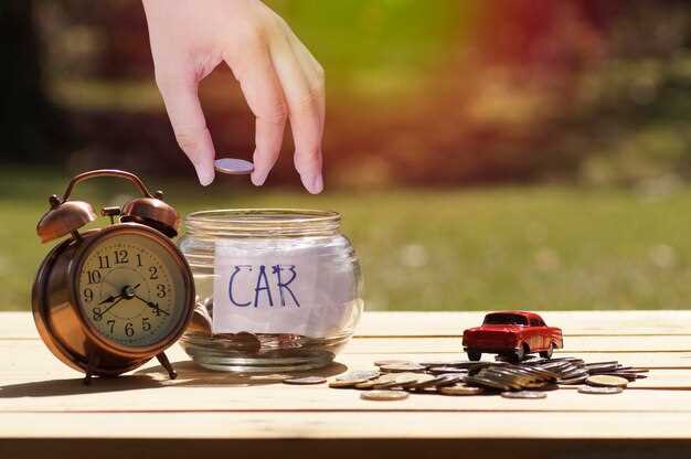 Значение истории обслуживания и odometre