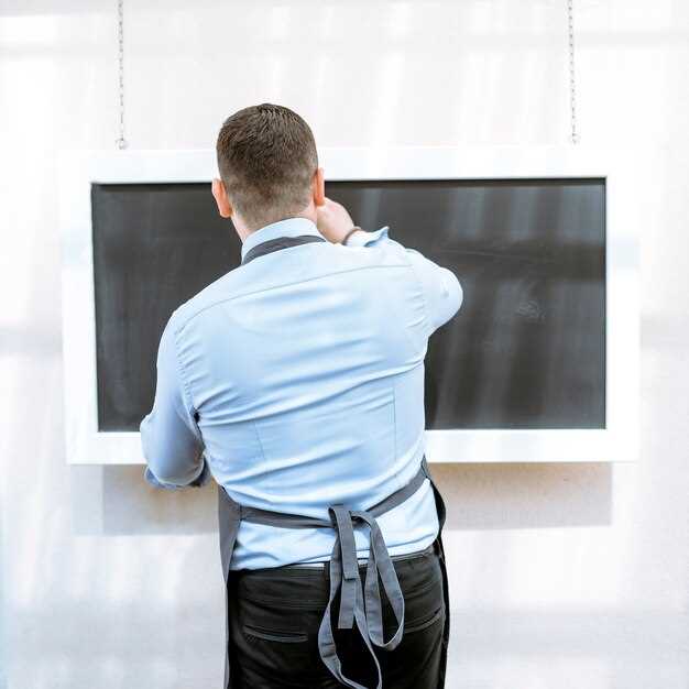 Технические возможности и функциональные особенности Лад Xray