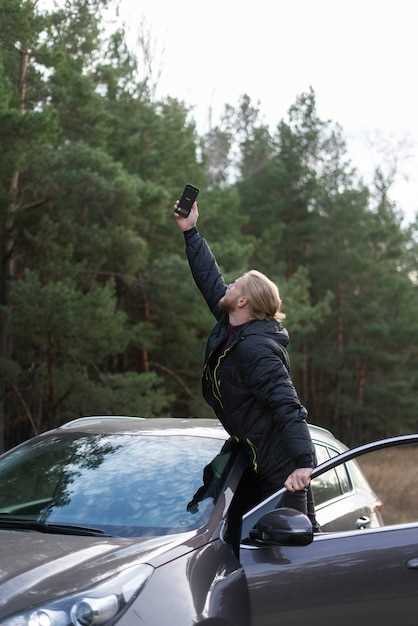 Состояние топливной системы