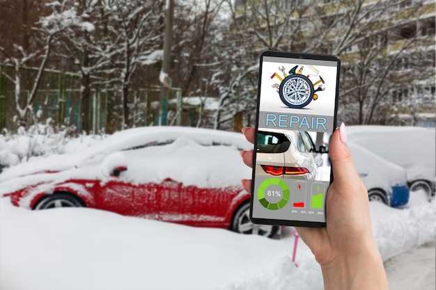 Обновление патча для поддержки новых версий системы