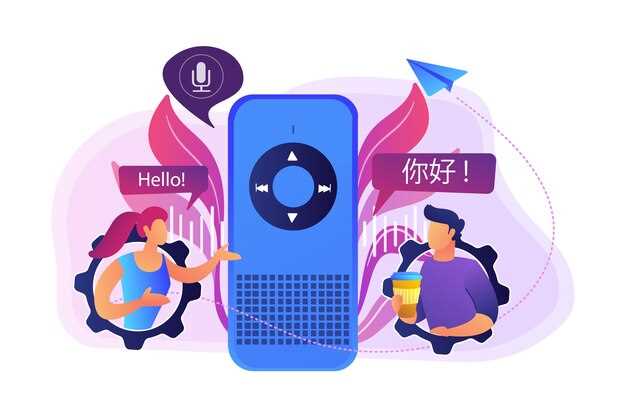 Решения и рекомендации для пользователей