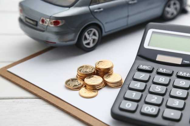 Стратегии накопления средств на автомобиль