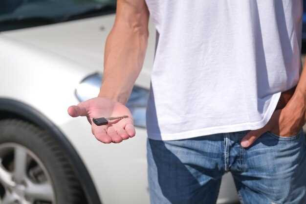 Определение типа поломки ключа