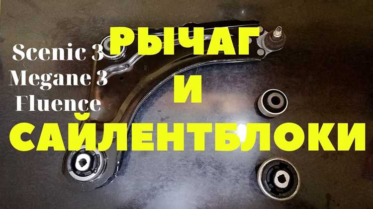 Снятие колес и защиты: последовательность действий