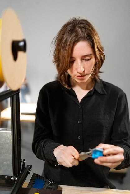 Проверка состояния старого шара