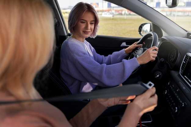 Отслеживание состояния питания для поддержания энергии