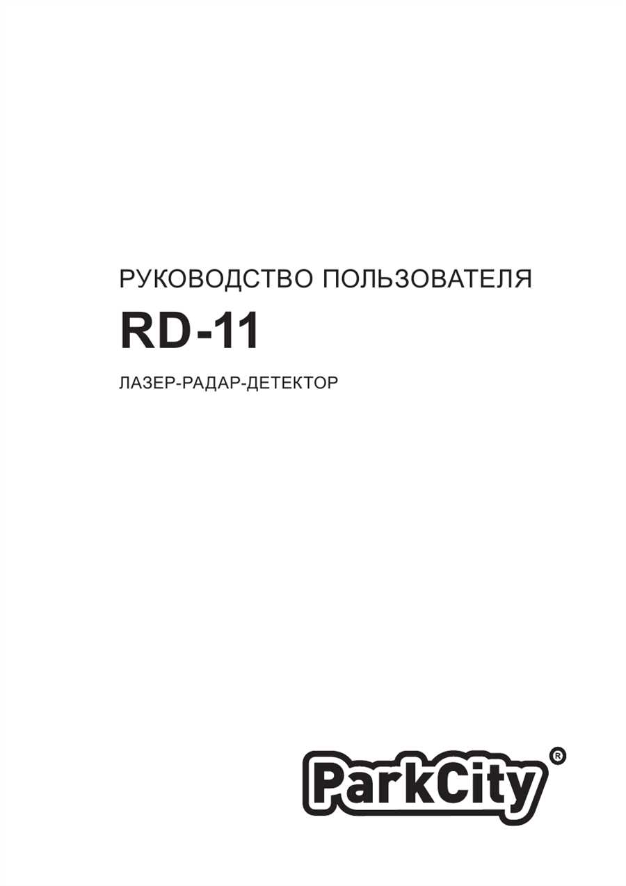 2.
