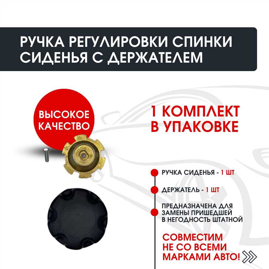 Специальные